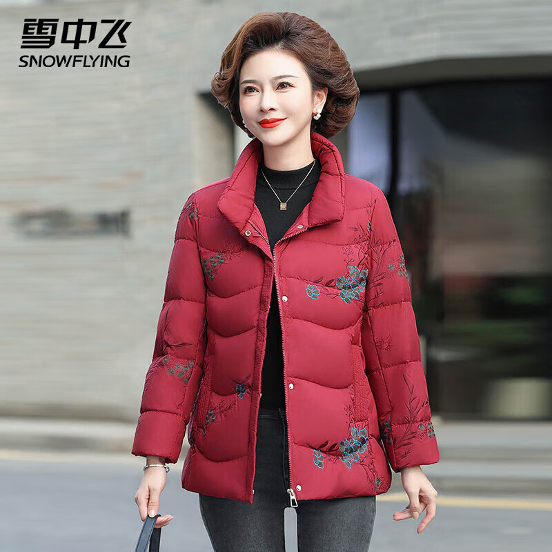 雪中飞羽绒服中老年女士妈妈装冬季立领刺绣百搭服羽绒外套新年红