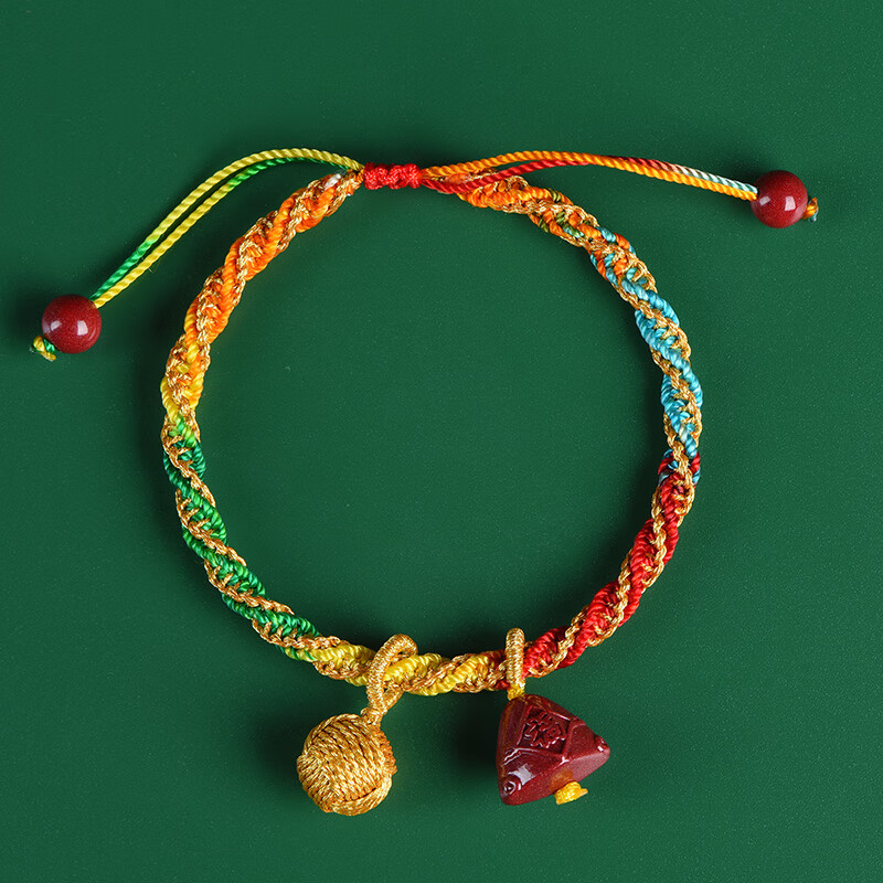 辰晟端午节朱砂五彩绳全家福五色线小粽子手工编织彩绳儿童宝宝手链