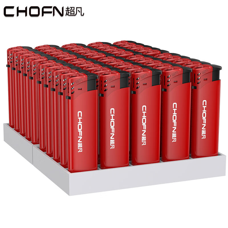 超凡50支红色整盒防风打火机一次性批发耐用定制订做印字男普通家用