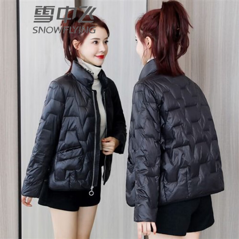 雪中飞轻薄白鸭绒羽绒服女2021秋冬新款小个子短款韩版百搭保暖面包服