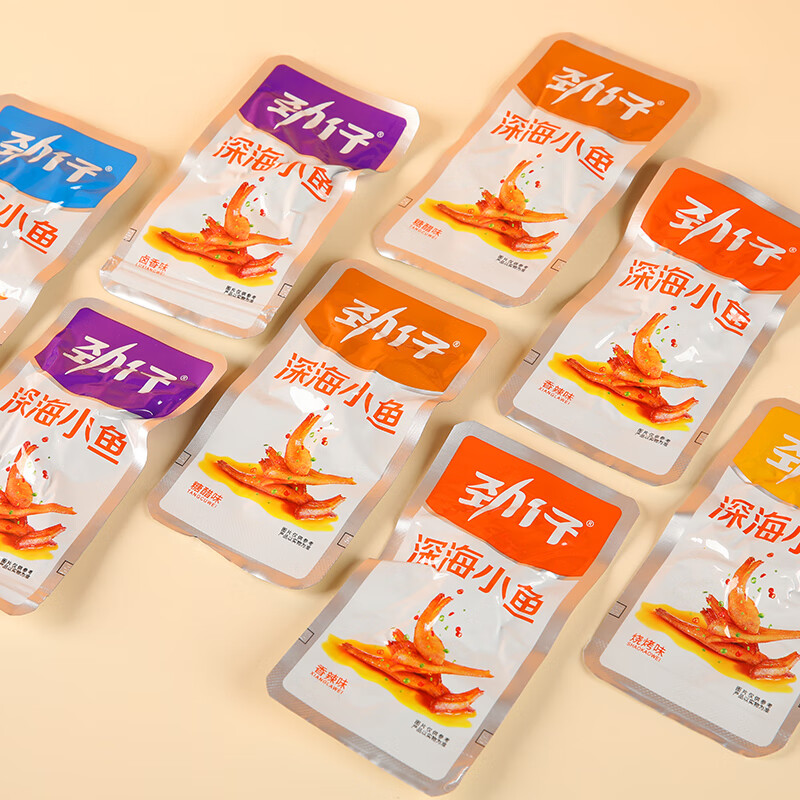 超友味劲仔小鱼仔40包香辣小鱼干深海小鱼糖醋即食零食休闲湖南特产