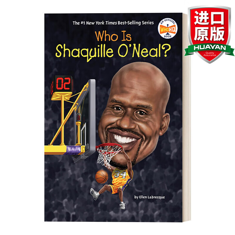 is shaquille oneal 英文原版 沙奎尔 奥尼尔是谁 前nba篮球运动员