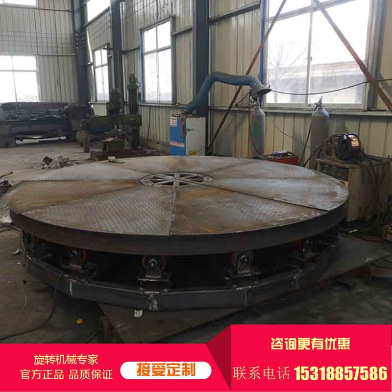 旋转平台汽车旋转平台转盘旋转展台工业旋转平台手动遥控定制转台