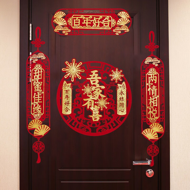 对联历史价格查询网址|对联价格走势图