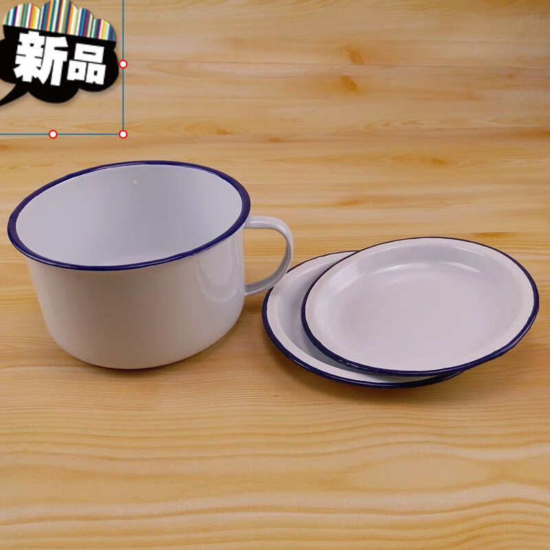 囤柒 怀旧搪瓷饭缸加厚带盖学生大号泡面缸子饭盒便当盒老式快餐杯茶