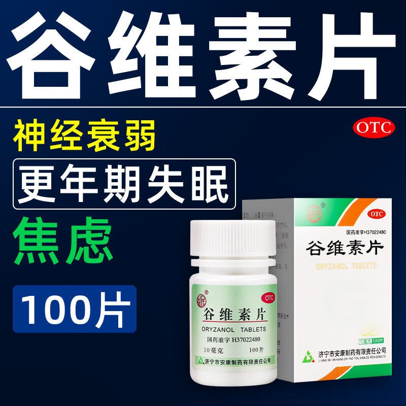 惊喜来袭!价格走势一网打尽