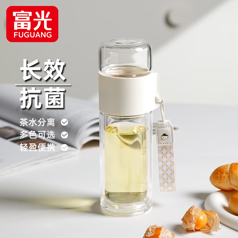 亲身爆料富光泡茶师玻璃杯怎么样好不好，大家说说看吧