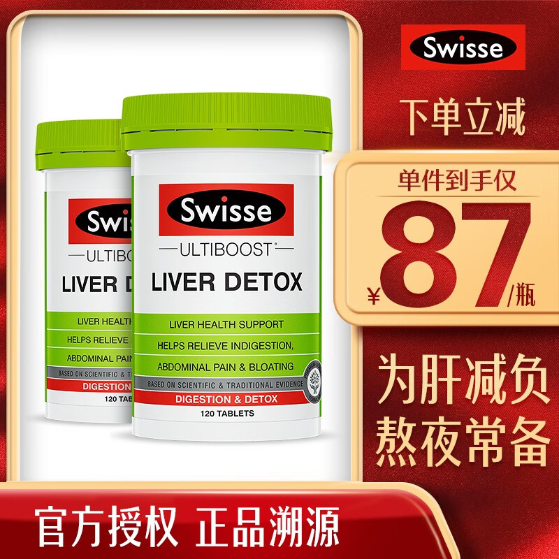 京东视频商品 2022-06-06 - 第21张 | 最新购物优惠券 京东视频商品 2022-06-06 - 第21张 | 最新购物优惠券