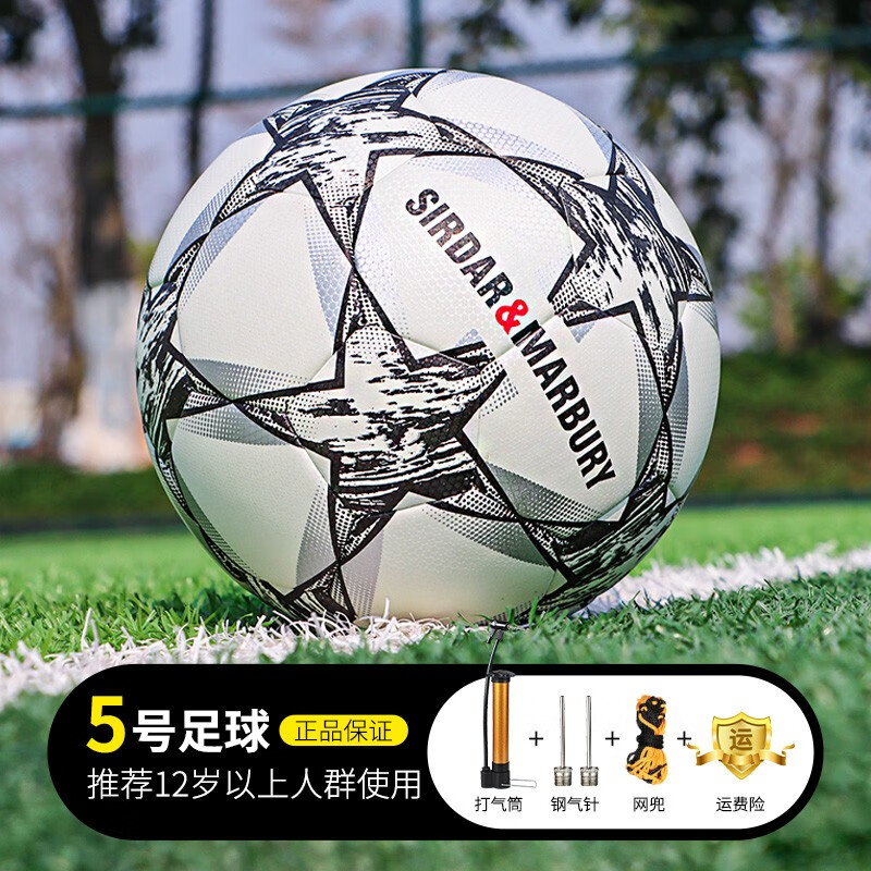 ���ڲ��������������ͯ5�������籭���˱�����׼������Сѧ��ѵ��ר��4�����ĺ� �������-�ڰ�5��