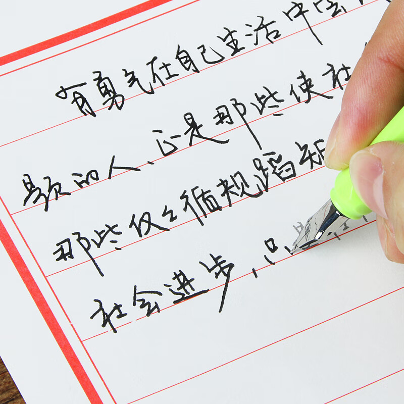 手写字体字帖行楷行书成年人练字速成小清新男女生清秀霸气连笔字