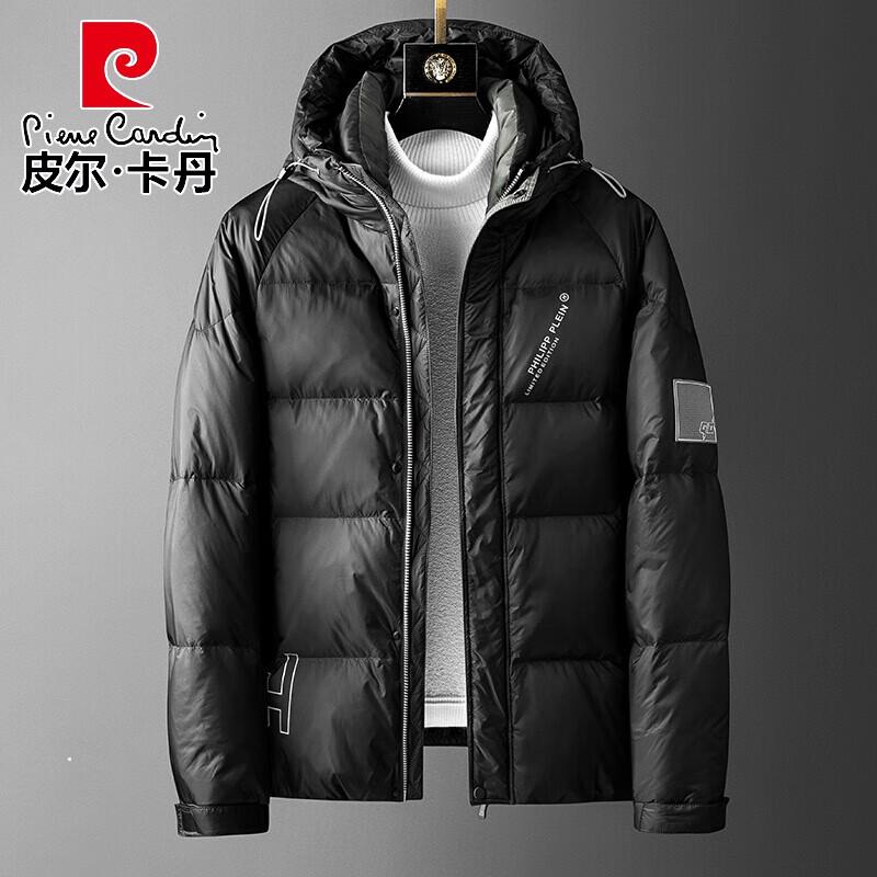 皮尔卡丹品牌高档男装 高定面料鹅绒羽绒服男款短款加厚2021年新款