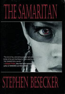 预订 the samaritan