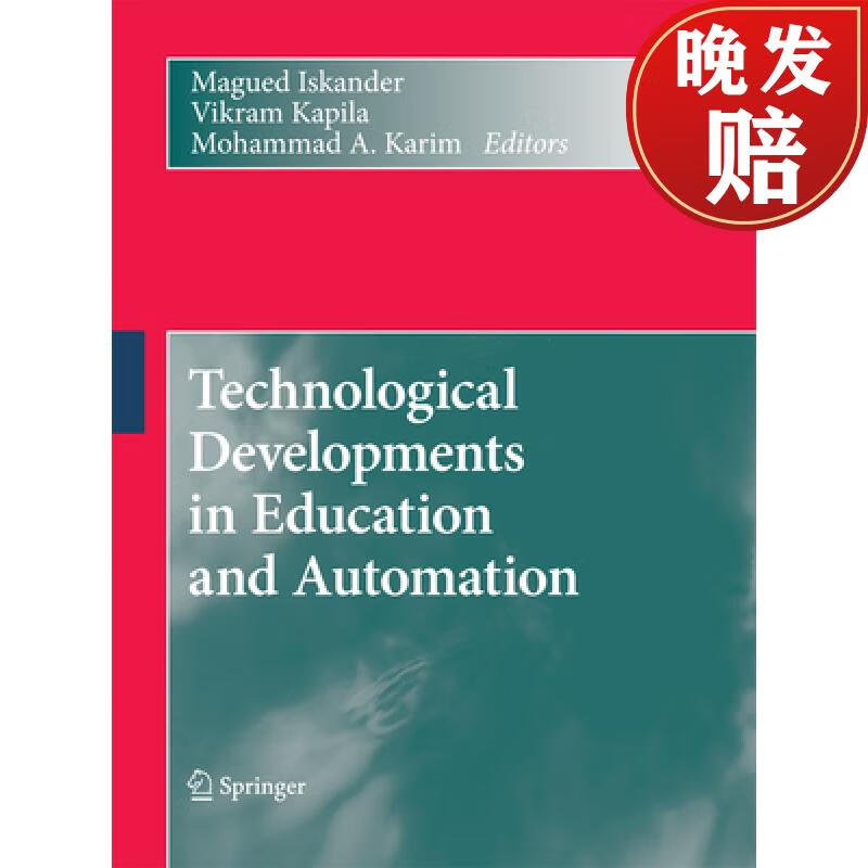 【4周达】technological developments in education and automation