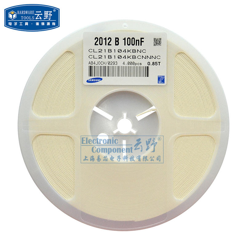 云野 精度5%貼片電容【0805 系列】 110PF 110P/50V(1盤(pán)4000個(gè))