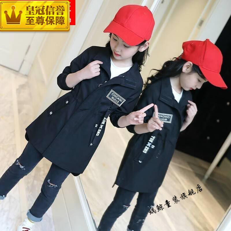 12到13岁女头像5张照片,可爱动物闺蜜头像 2人 【潮流童装】女大童秋装13岁宝宝儿童女童外套春秋时髦秋冬新款童装