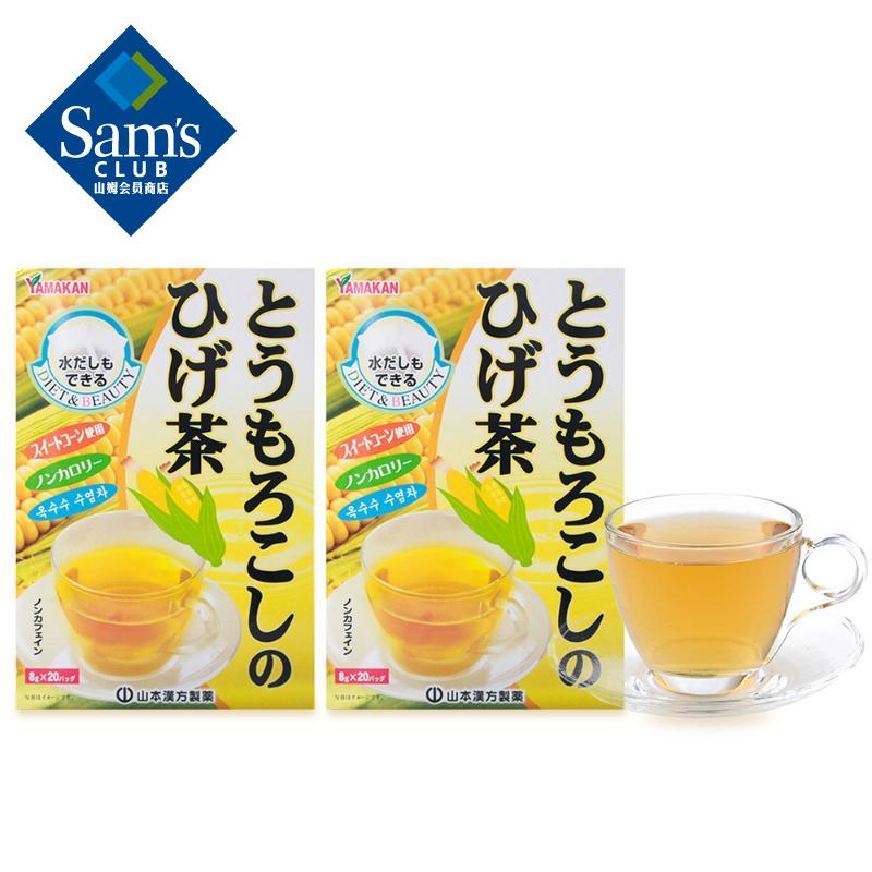 Sam's品牌酵素商品:高品质、低价格,助力健康生活!