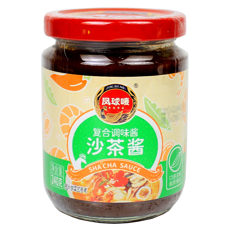 凤球唛沙茶酱240g 240g*1瓶
