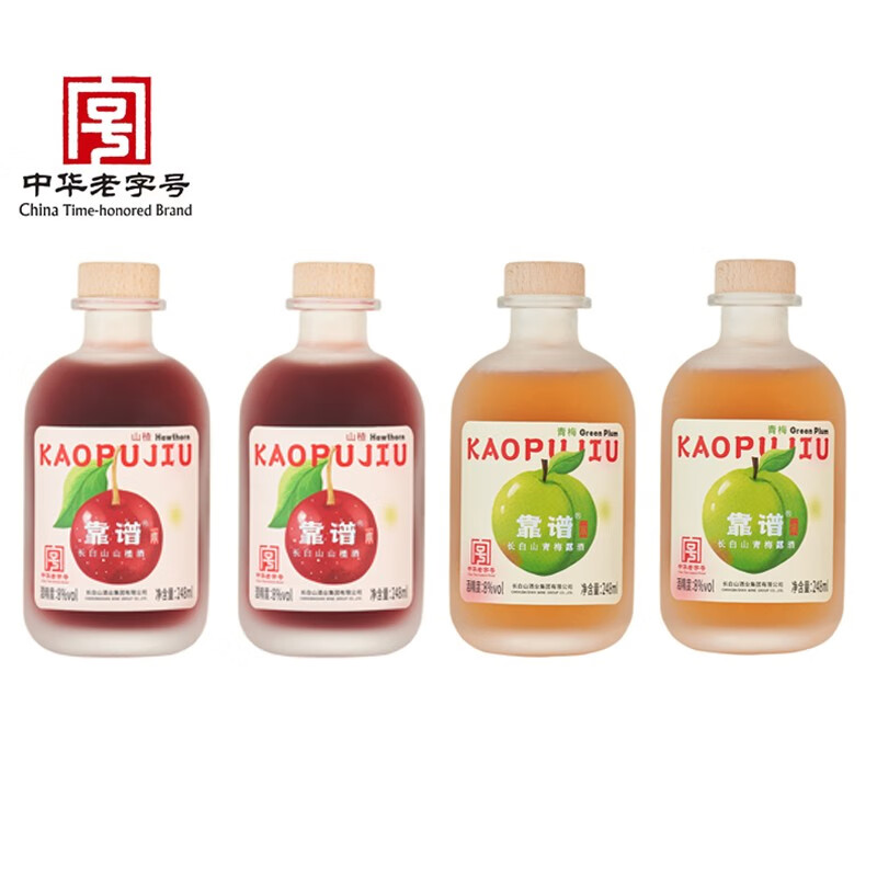 靠谱 长白山 中华老字号 青梅酒 山楂酒 8度248ml 低度微醺果酒 青梅2