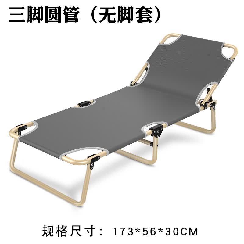 卡庭森(katingsen)德国品质家用床折叠家用折叠床陪护折叠床午睡躺椅