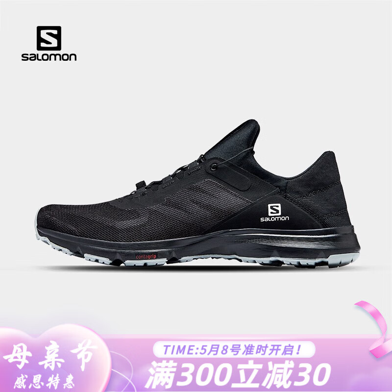 入手体验萨洛蒙（Salomon）溯溪鞋评价真实好吗？入手评测结果参考