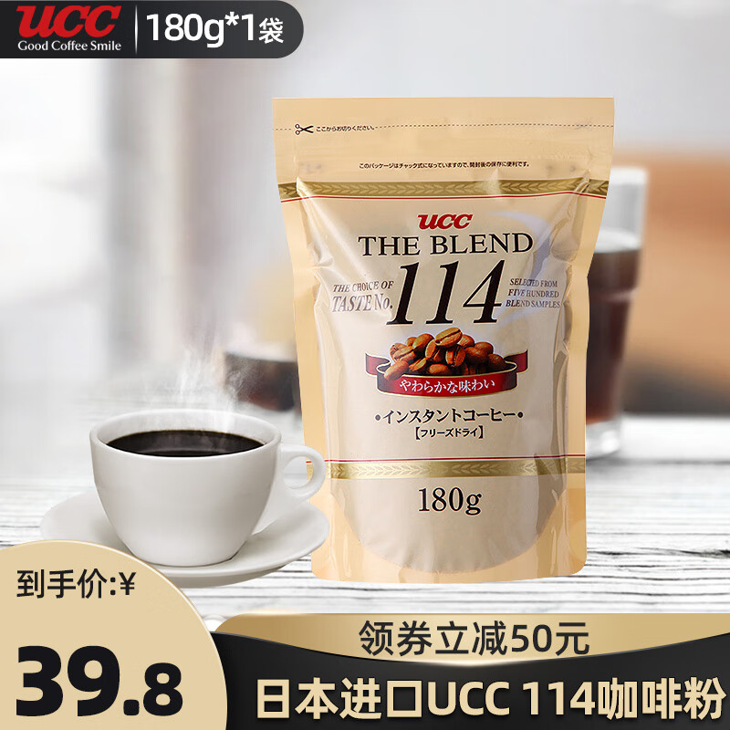 京东超市 2021-12-28 - 第17张 | 最新购物优惠券 京东超市 2021-12-28 - 第17张 | 最新购物优惠券