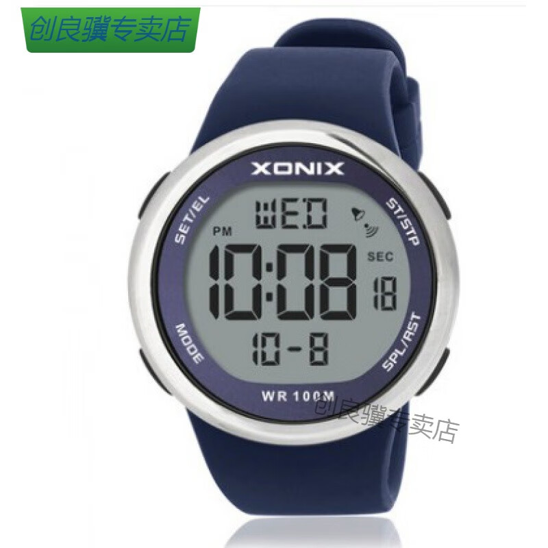 橙央2024新款游泳专业防水手表 多功能运动男士潜水跑步计时led学生电