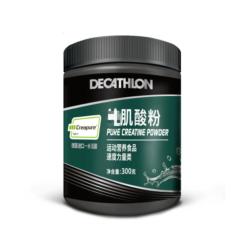 迪卡侬肌酸补剂谷氨酰胺蛋白粉爆发耐力非氮泵bcaa eyd1 肌酸-肌肉