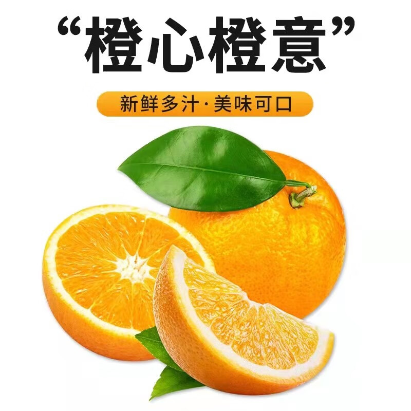 京东实时热销榜 2021-12-16 - 第23张 | 最新购物优惠券 京东实时热销榜 2021-12-16 - 第23张 | 最新购物优惠券