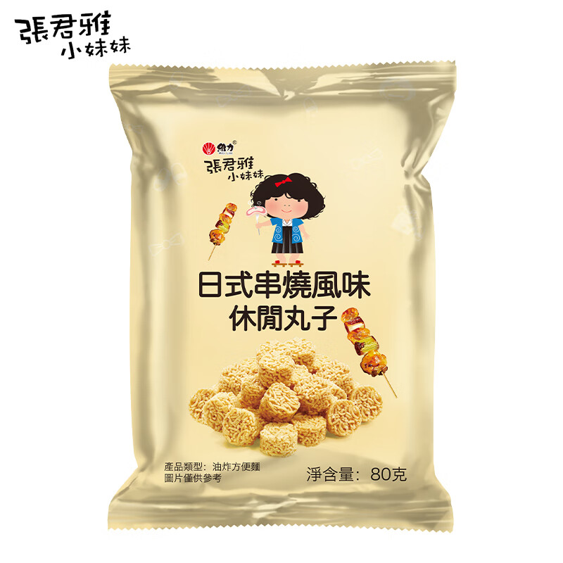 �ž���С���øɴ�����ʽ��ζ 80g�й�̨�� �������� ��ʳƷ������