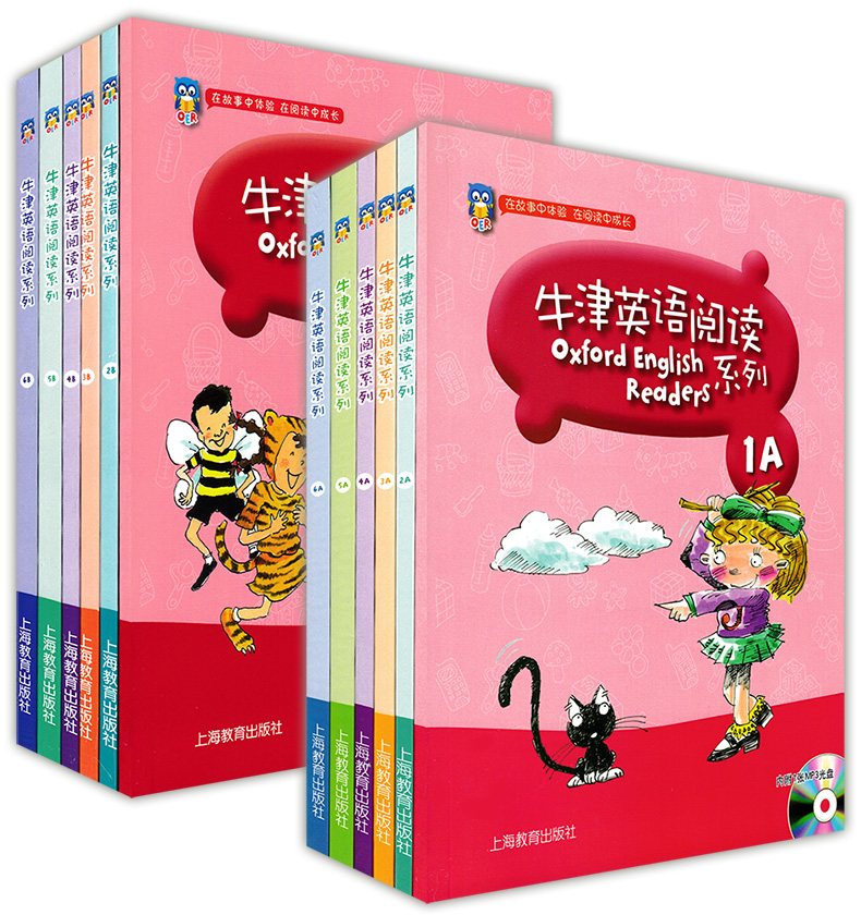 网正版牛津英语阅读系列123456ab小学一二三四五六年级上下册英语绘本同步牛津英语分级阅读上海教育出版社课 牛津英语阅读 六年级上