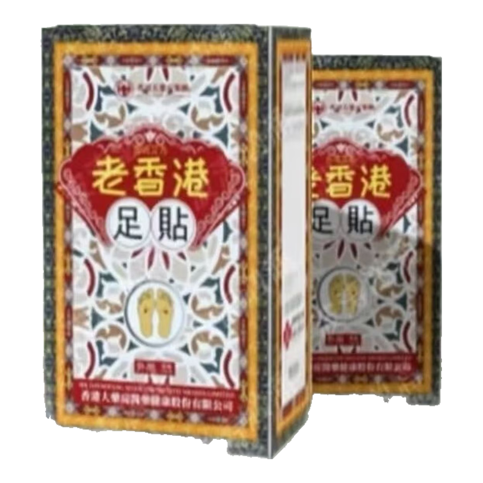 香港大藥房老香港足貼去濕氣排濕寒祛濕祛寒古流艾方植萃潤足吸濕淡味足貼 4盒