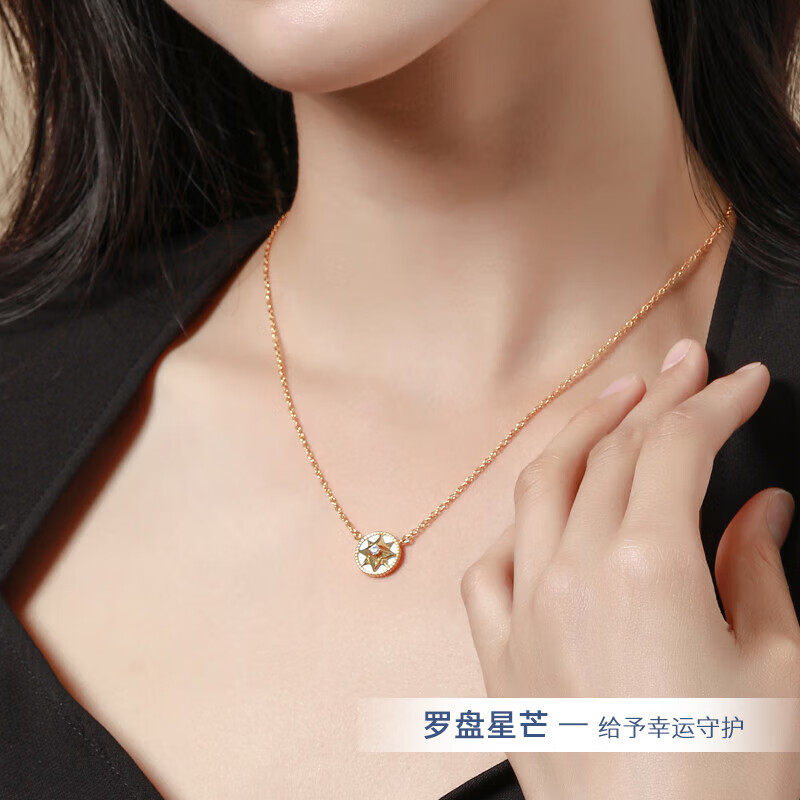 诗筠(SHIJUN)八芒星项链幸运罗盘女白贝母锁骨链轻奢小众设计师款吊坠 罗盘项链玫瑰金色链包装+质