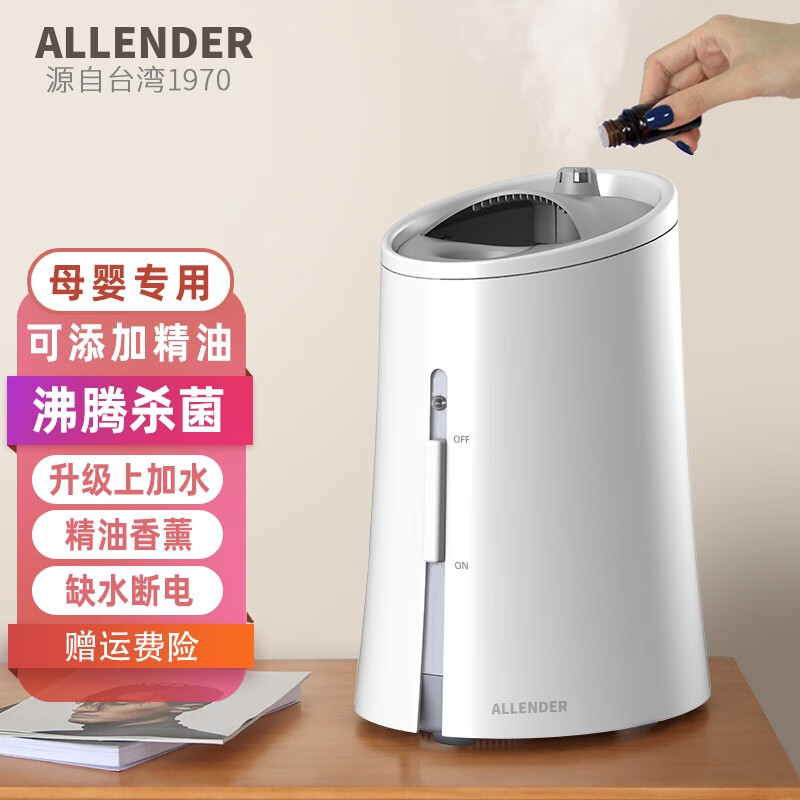 加湿器哪个品牌质量好（加湿器加湿器哪个品牌质量好）