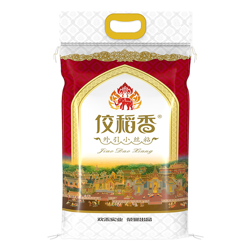 佼稻香 2025年新米上市泰香米 大米 長(zhǎng)粒香米 絲苗米大米 貓牙米 長(zhǎng)粒米 真空包裝  5kg*1袋