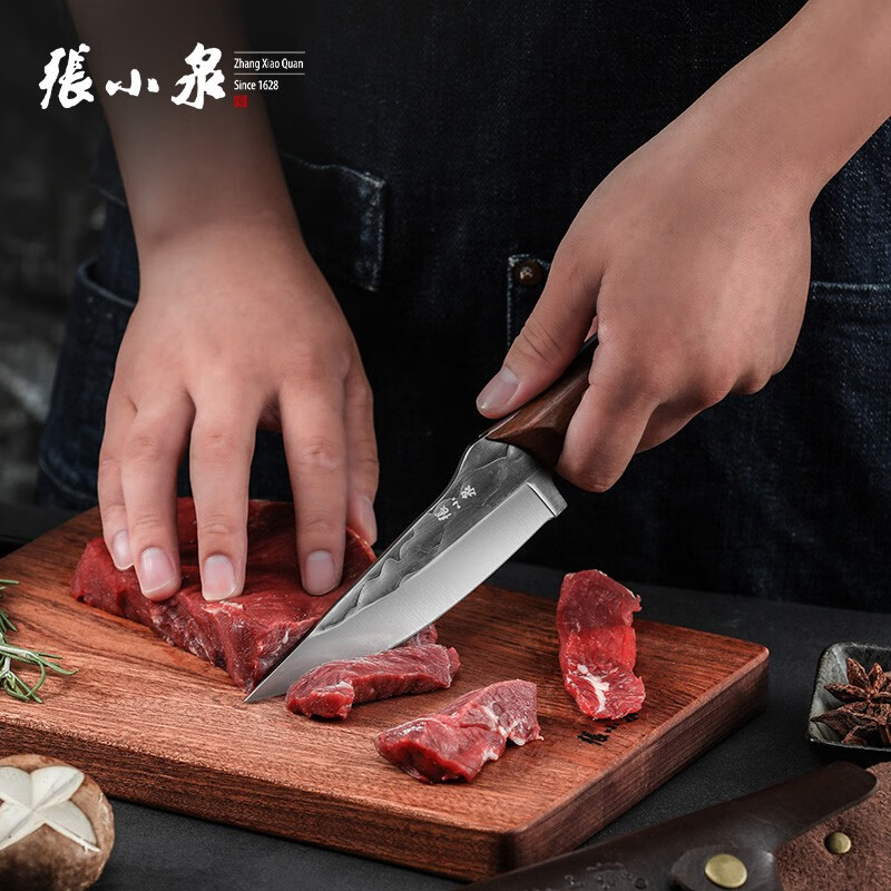 张小泉古法锻打菜刀多功能小刀剔骨切片料理刀水果刀野营刀便携小菜刀 刀+皮革套