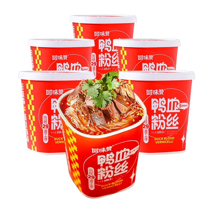 回味赞方便食品-价格历史走势与销量趋势分析|手机上怎么查方便食品京东历史价格