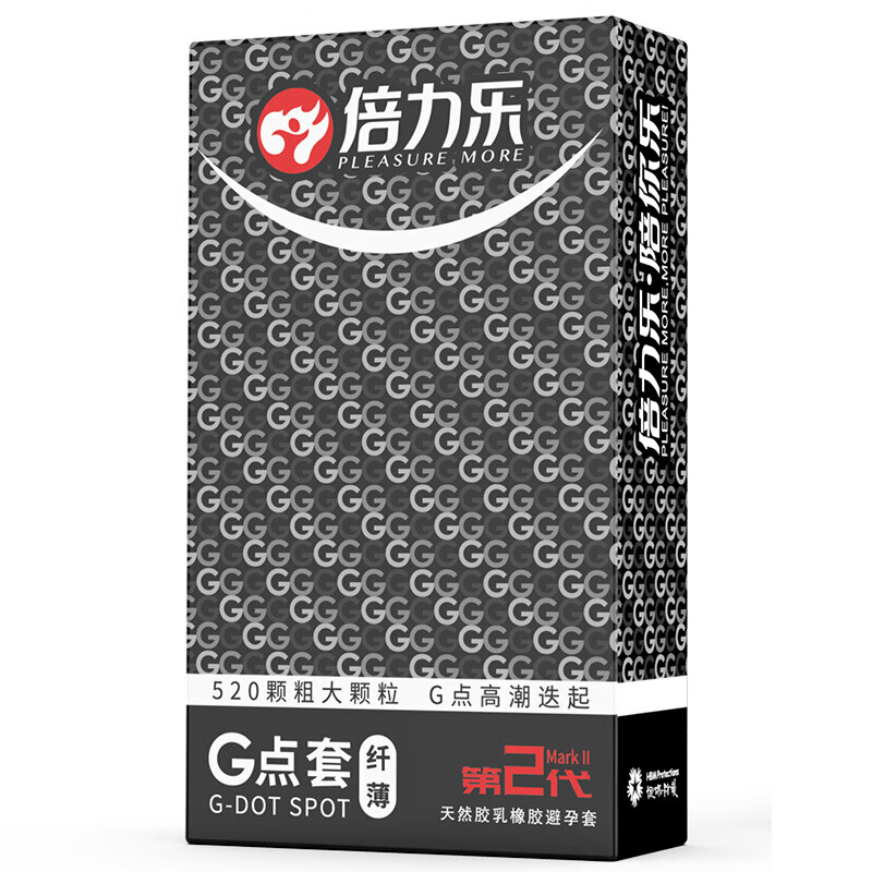 倍力乐 凸点大颗粒 男用安全套避孕套 带刺套迟久润滑螺纹大颗粒情趣