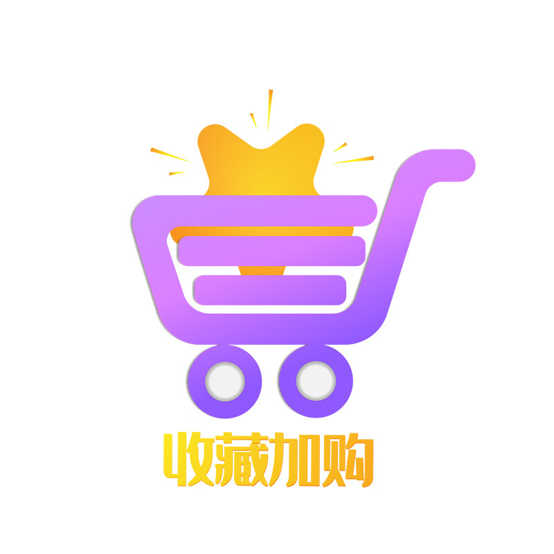 麟酷糖画模具糖画模板模具专用生肖工具摆摊糖人硅胶磨巧克力插件烘焙