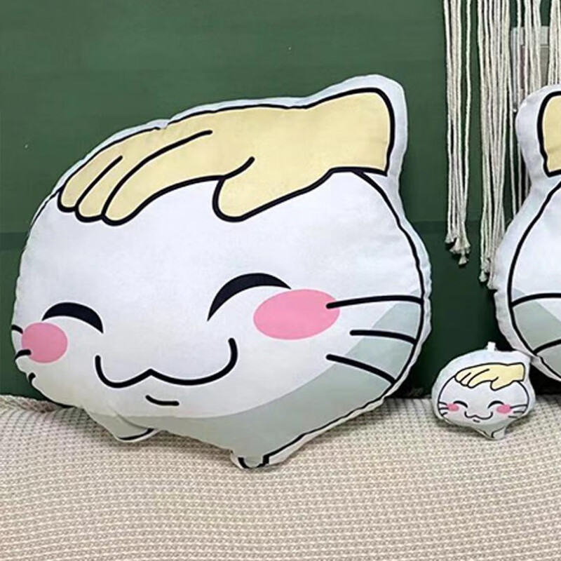 好沐音(haomuyin)火影忍者手游摸头抱枕可爱挑衅表情动漫抱枕午睡沙发