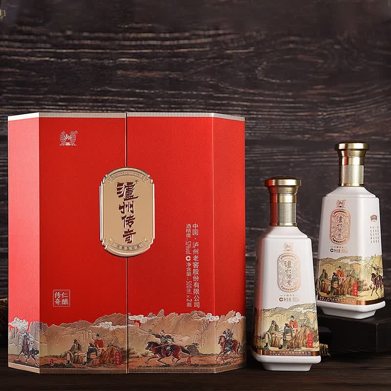 泸州泸州老窖 仁酿传奇 52度 浓香型白酒 500ml*2 礼盒装 2瓶装