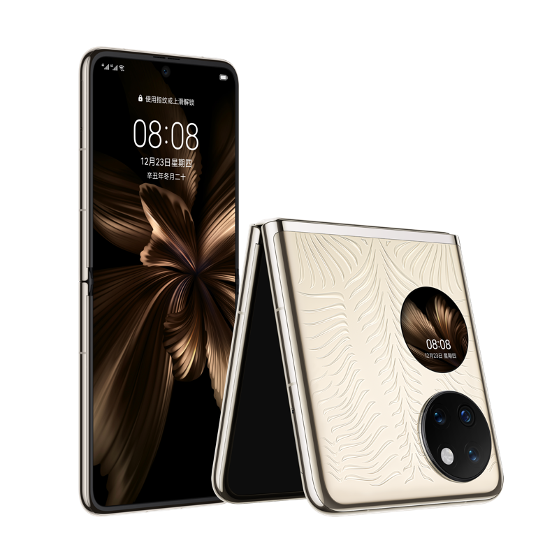 Ϊ P50 Pocket ư Ӱϵͳ ˫ 12+512GB ۵ֻʵ10944Ԫ
