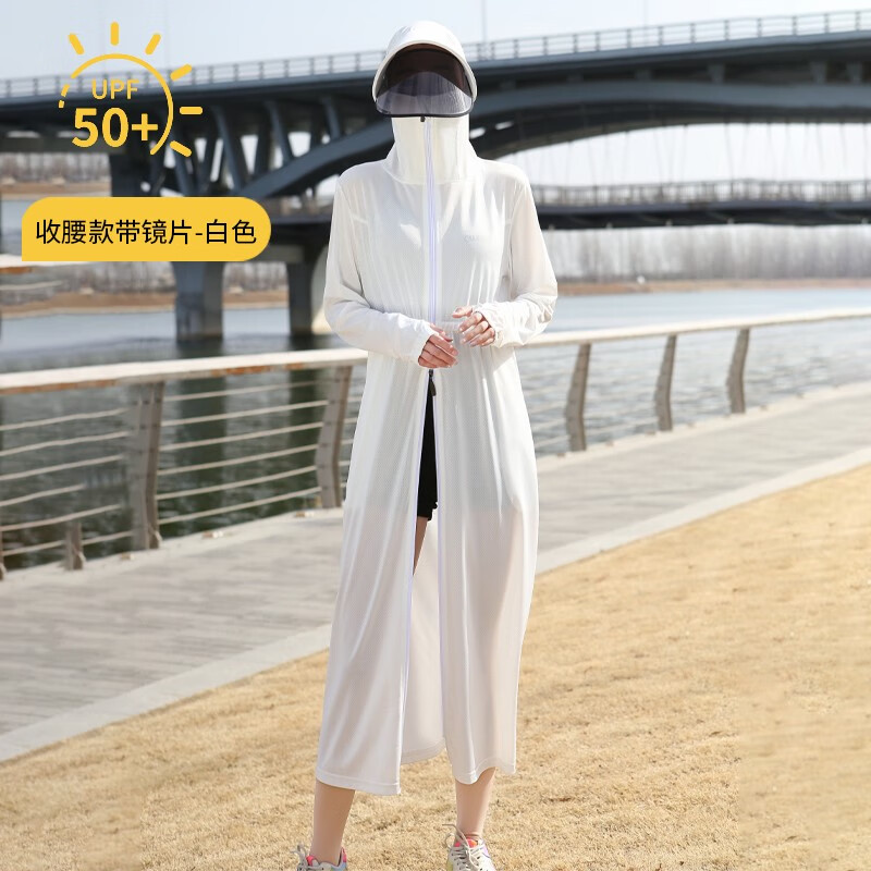 哪里可以查询短外套历史价格|短外套价格走势图