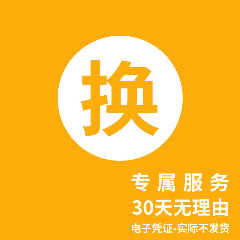 oksj 【好物推荐】蓝牙耳机无线高音质女生款可爱通话降噪超长续航半