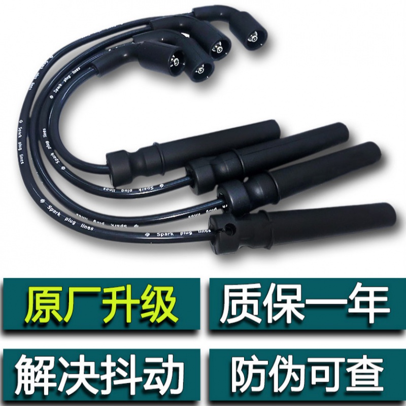 SivirڱϿԽ1.6ѹֳַ1.4ѩŷָ ԭ桿Խ1.6/08-13