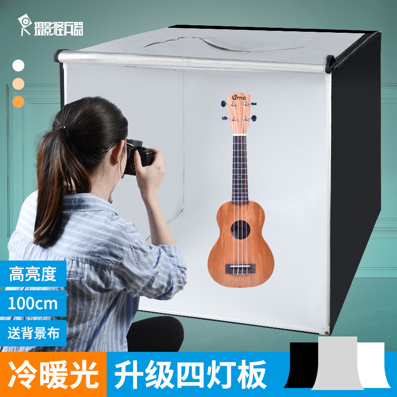 最准确的影棚器材历史价格查询软件|影棚器材价格历史