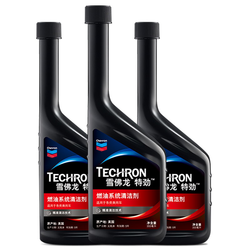 ѩChevronؾTCPӼ3553ƿװ̼Ʒ 298Ԫ