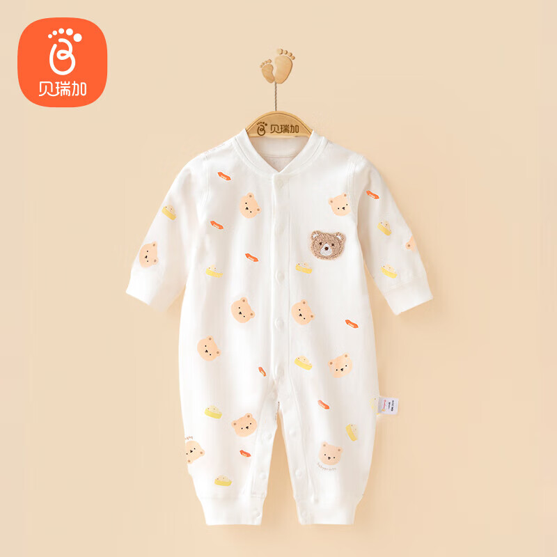 贝瑞加（Babyprints）宝宝衣服纯棉连体衣对开哈衣长袖四季内衣卡通爬服 糖果小熊80