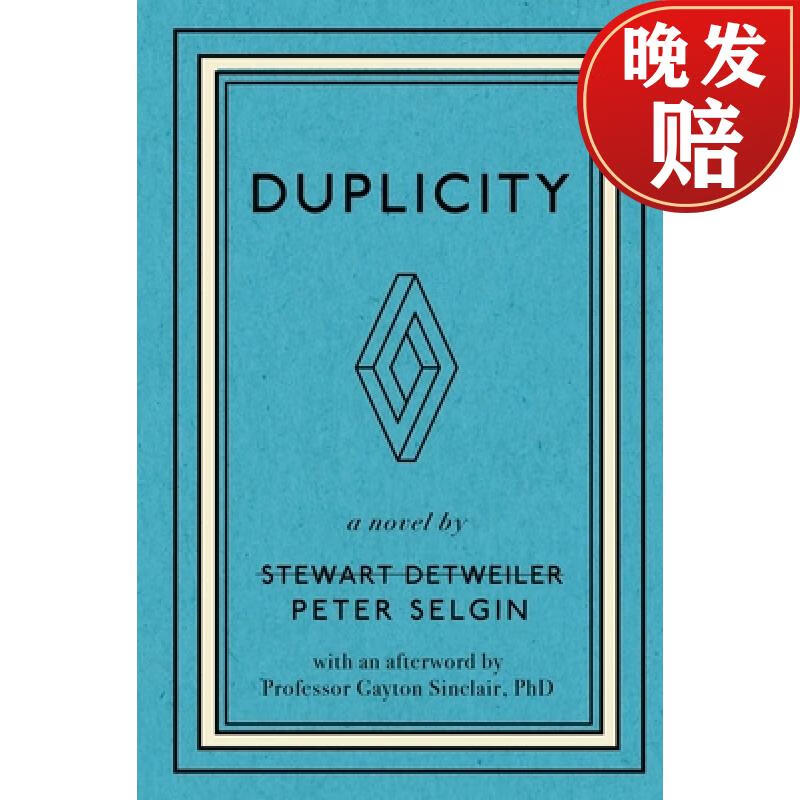 【4周达】duplicity