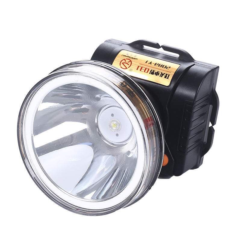 梦茜儿亮之zhi友6805锂电头灯户外强光高亮双电池充电式防水型led头戴