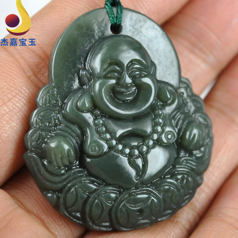 杰嘉宝玉【笑口常开】笑佛吊坠弥勒佛玉坠玉石佛公玉器女友妈妈礼物带证 十八罗汉挂绳+证书+精美包装